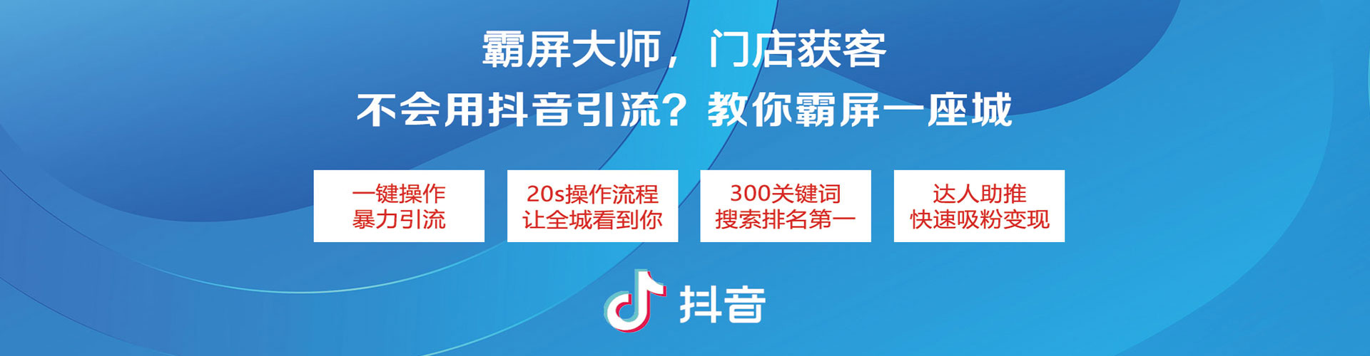 坪林百度推广托管