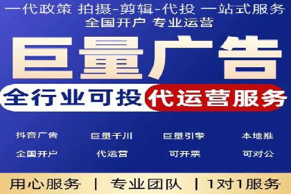 案例分享：百度广告竞价助力企业抢占市场先机